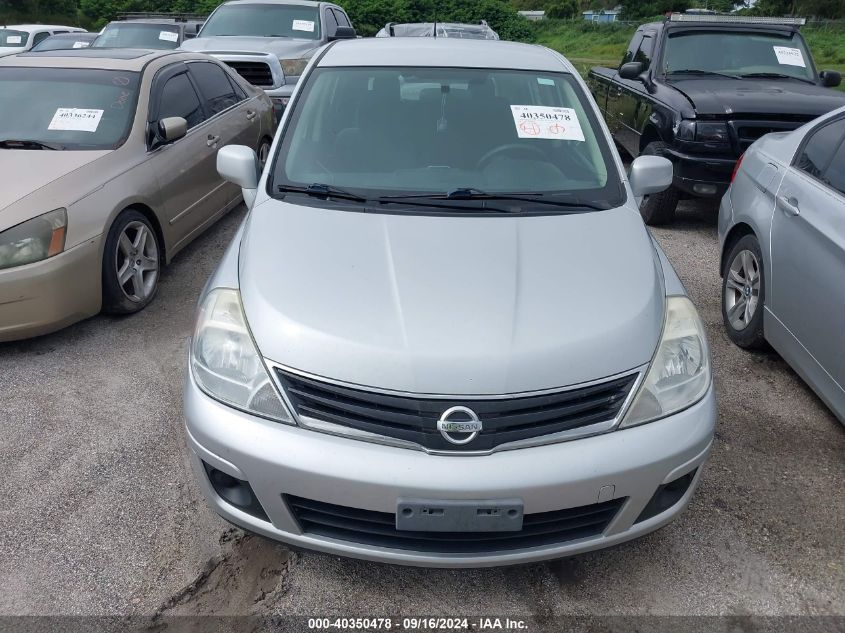 2012 Nissan Versa 1.8 S VIN: 3N1BC1CP8CK275890 Lot: 40350478