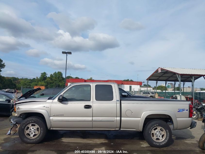 2004 Chevrolet Silverado 1500 Z71 VIN: 1GCEK19T34E208420 Lot: 40350498