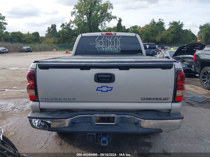 2004 Chevrolet Silverado 1500 Z71 VIN: 1GCEK19T34E208420 Lot: 40350498