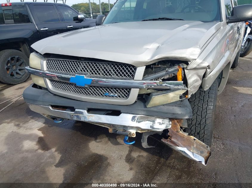 2004 Chevrolet Silverado 1500 Z71 VIN: 1GCEK19T34E208420 Lot: 40350498