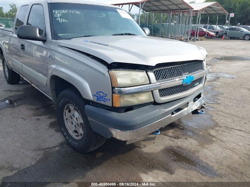 2004 Chevrolet Silverado 1500 Z71 VIN: 1GCEK19T34E208420 Lot: 40350498