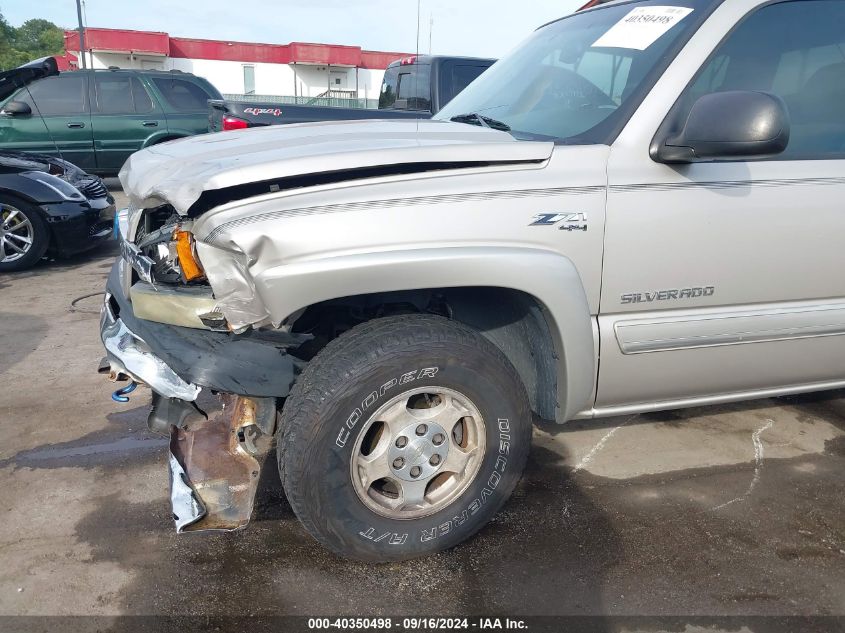 2004 Chevrolet Silverado 1500 Z71 VIN: 1GCEK19T34E208420 Lot: 40350498