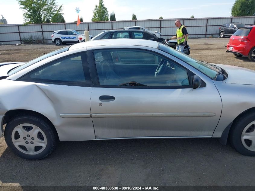 2000 Chevrolet Cavalier VIN: 1G1JC1245Y7351855 Lot: 40350530