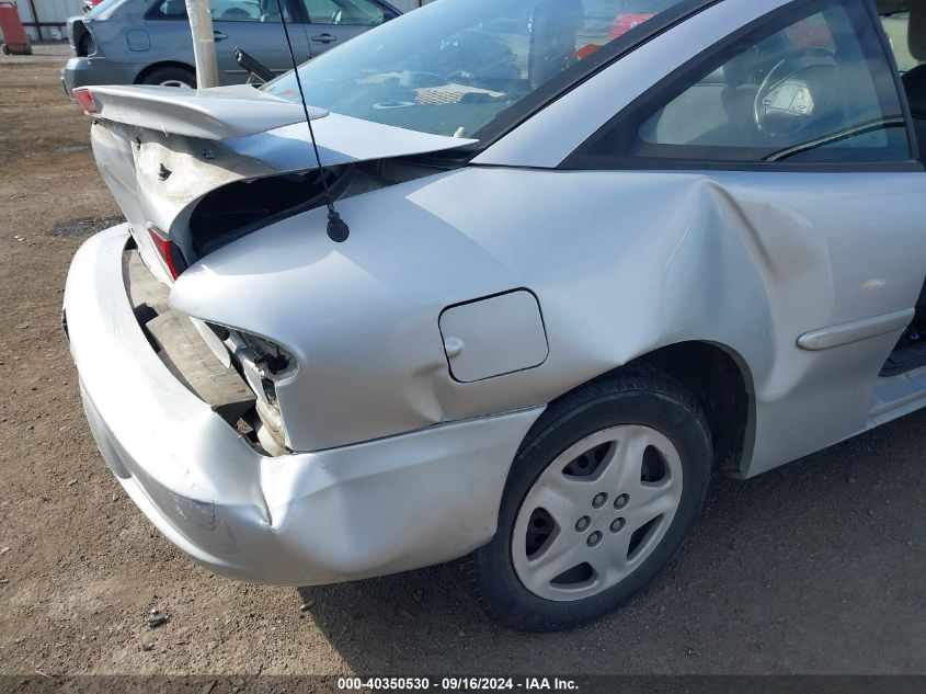 2000 Chevrolet Cavalier VIN: 1G1JC1245Y7351855 Lot: 40350530