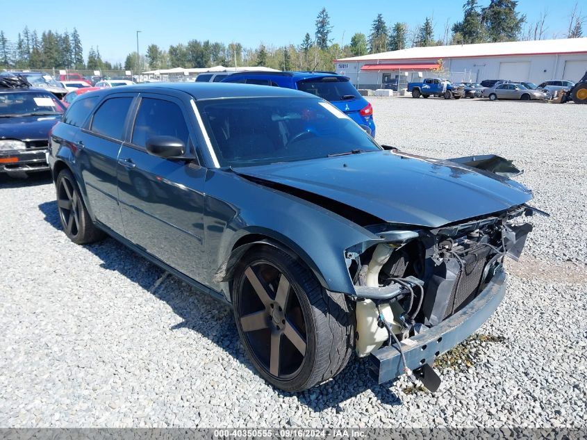 2005 Dodge Magnum Sxt VIN: 2D4FV48V65H112729 Lot: 40350555