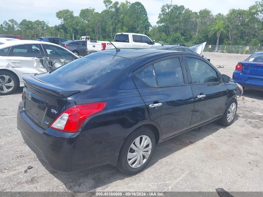 VIN 3N1CN7AP9FL811992 2015 Nissan Versa, 1.6 SV no.4