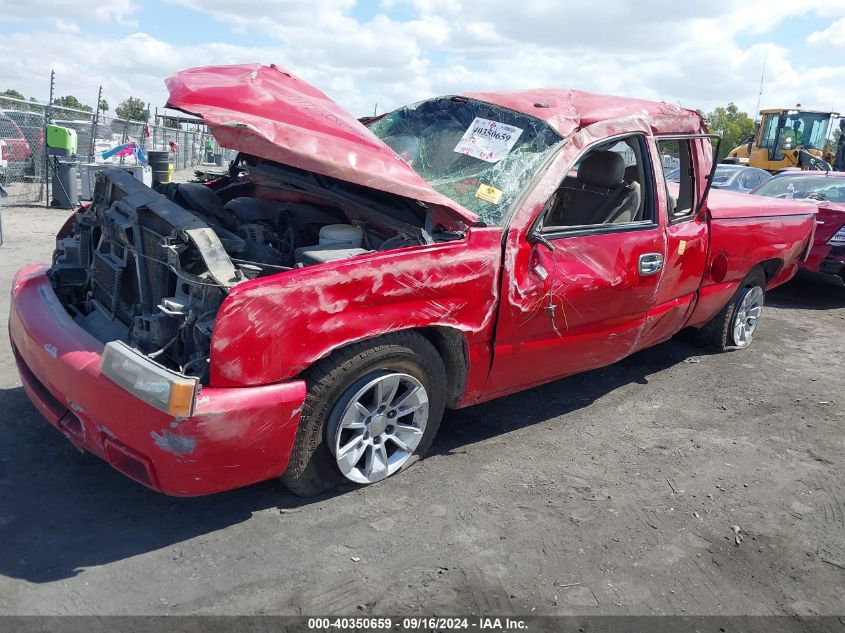 2003 Chevrolet Silverado C1500 VIN: 2GCEC19T931182046 Lot: 40350659