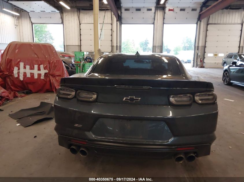 2020 Chevrolet Camaro Rwd 1Ss VIN: 1G1FE1R73L0103055 Lot: 40350675