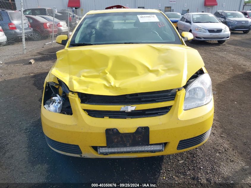 2005 Chevrolet Cobalt Ls VIN: 1G1AL14F757626331 Lot: 40350676