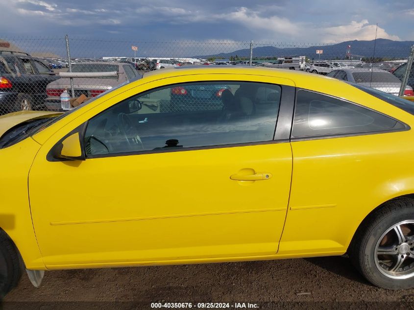 2005 Chevrolet Cobalt Ls VIN: 1G1AL14F757626331 Lot: 40350676