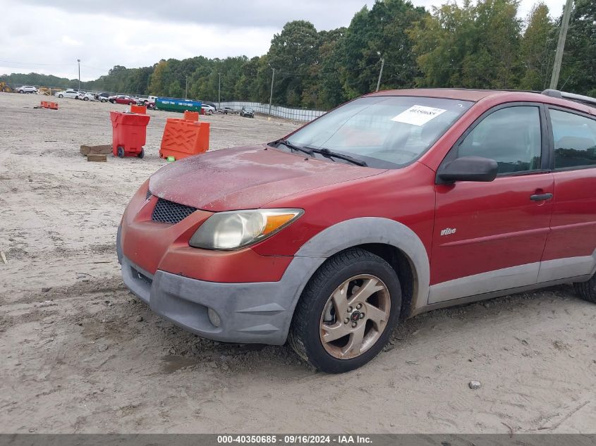 2003 Pontiac Vibe VIN: 5Y2SL62873Z471097 Lot: 40350685