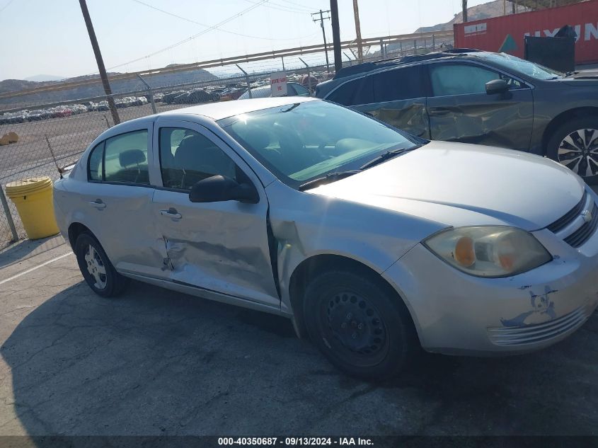 2007 Chevrolet Cobalt Ls VIN: 1G1AK55F077400871 Lot: 40350687