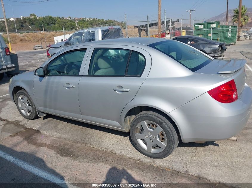 2007 Chevrolet Cobalt Ls VIN: 1G1AK55F077400871 Lot: 40350687