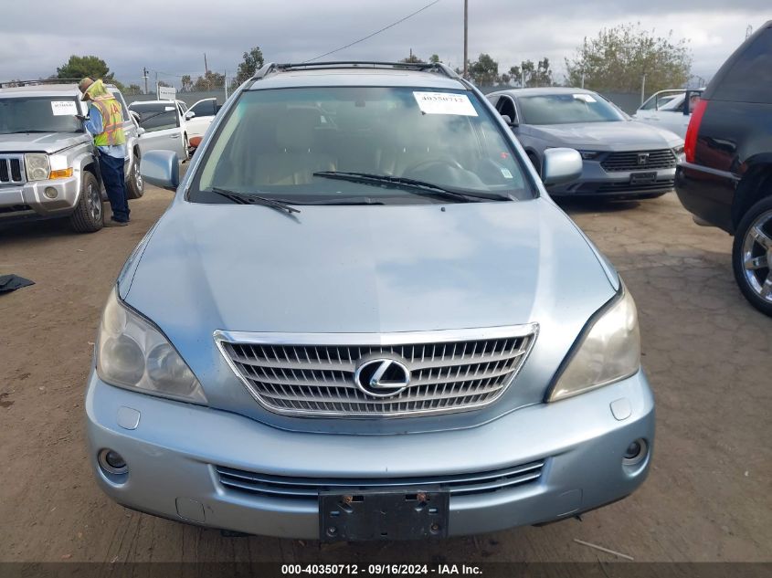 2008 Lexus Rx 400H VIN: JTJGW31U882006173 Lot: 40350712