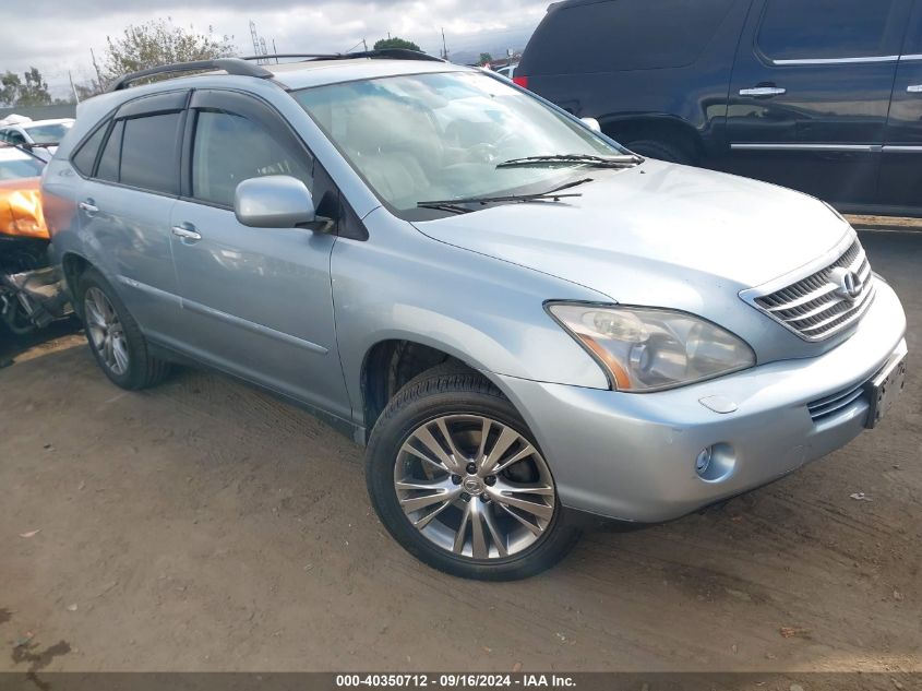 2008 Lexus Rx 400H VIN: JTJGW31U882006173 Lot: 40350712