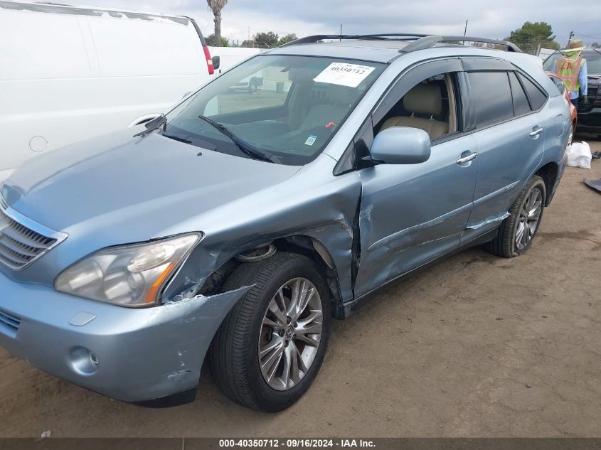 2008 Lexus Rx 400H VIN: JTJGW31U882006173 Lot: 40350712