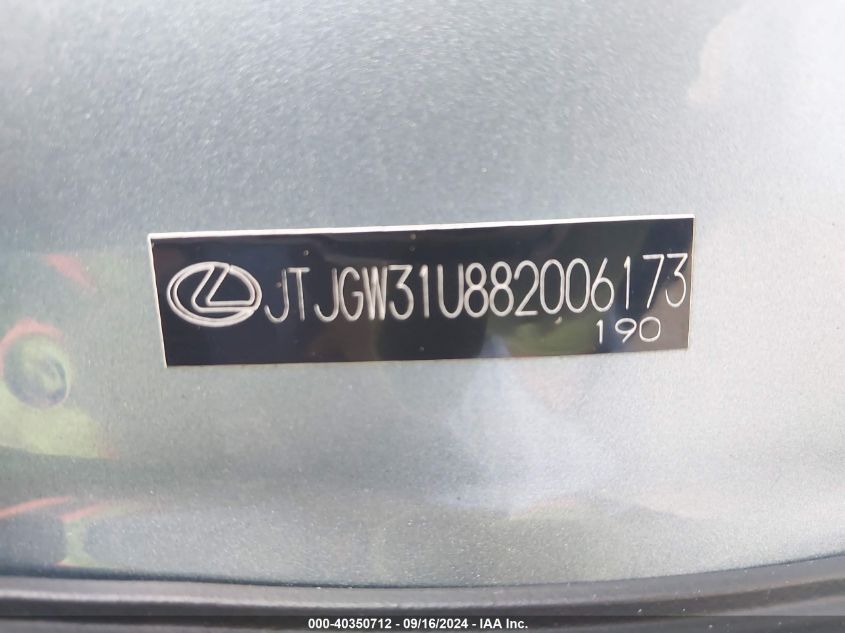 2008 Lexus Rx 400H VIN: JTJGW31U882006173 Lot: 40350712