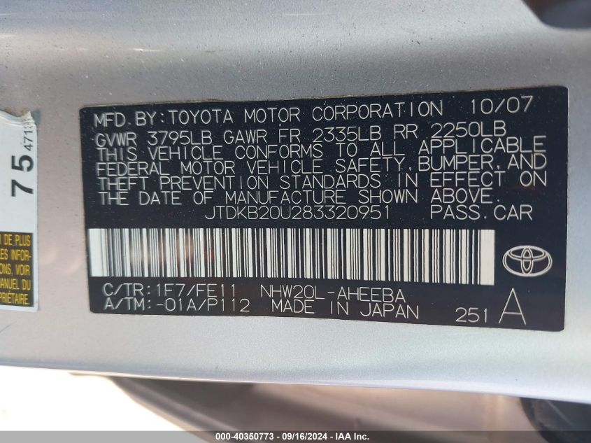 2008 Toyota Prius VIN: JTDKB20U283320951 Lot: 40350773