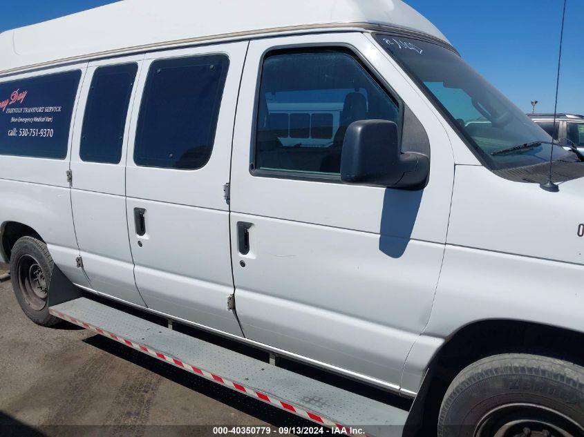 1FTNE1EW0CDA50615 2012 Ford E-150 Commercial