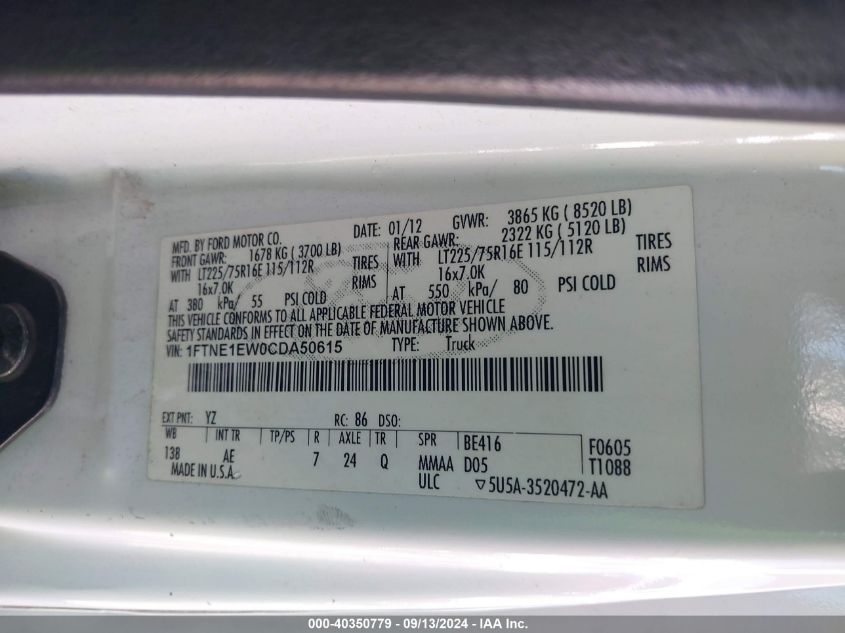 1FTNE1EW0CDA50615 2012 Ford E-150 Commercial