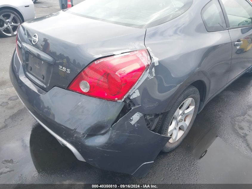 2009 Nissan Altima 2.5 S VIN: 1N4AL24E09C148440 Lot: 40350810