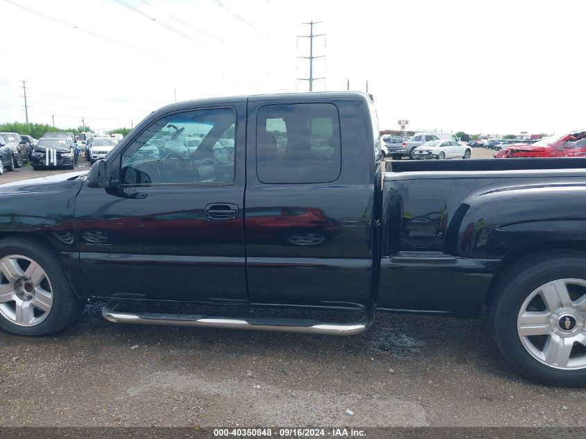 2000 Chevrolet Silverado 1500 Ls VIN: 2GCEC19V1Y1269237 Lot: 40350848