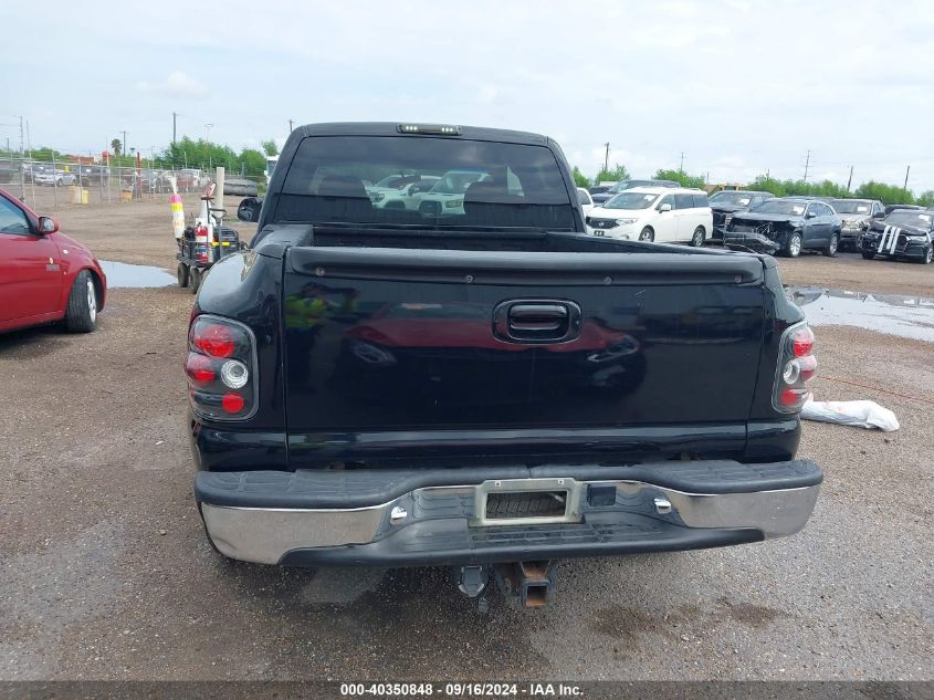 2000 Chevrolet Silverado 1500 Ls VIN: 2GCEC19V1Y1269237 Lot: 40350848