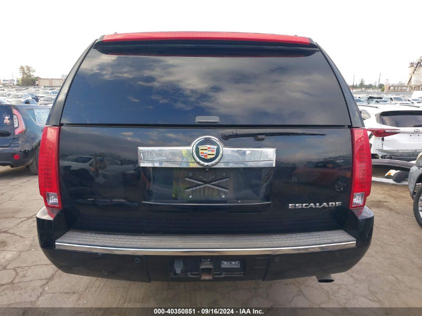 2014 Cadillac Escalade Esv Luxury VIN: 1GYS4HEFXER227931 Lot: 40350851