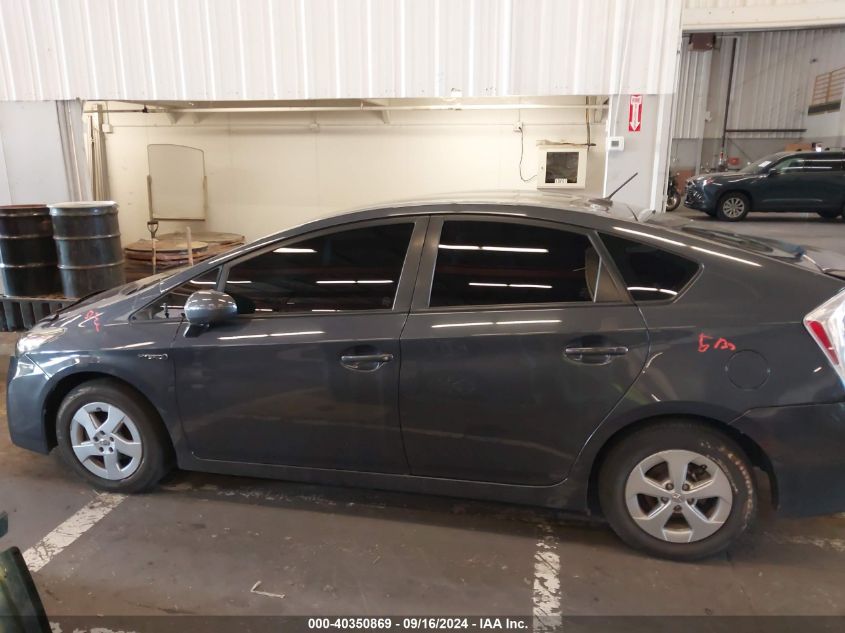 2010 Toyota Prius Iii VIN: JTDKN3DU5A0127062 Lot: 40350869