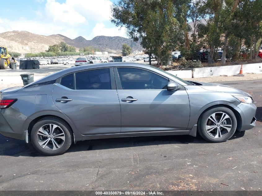 2020 Nissan Sentra Sv Xtronic Cvt VIN: 3N1AB8CV5LY234006 Lot: 40350879