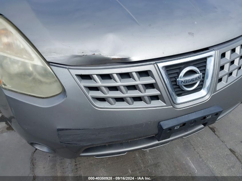 2008 Nissan Rogue Sl VIN: JN8AS58VX8W118629 Lot: 40350928