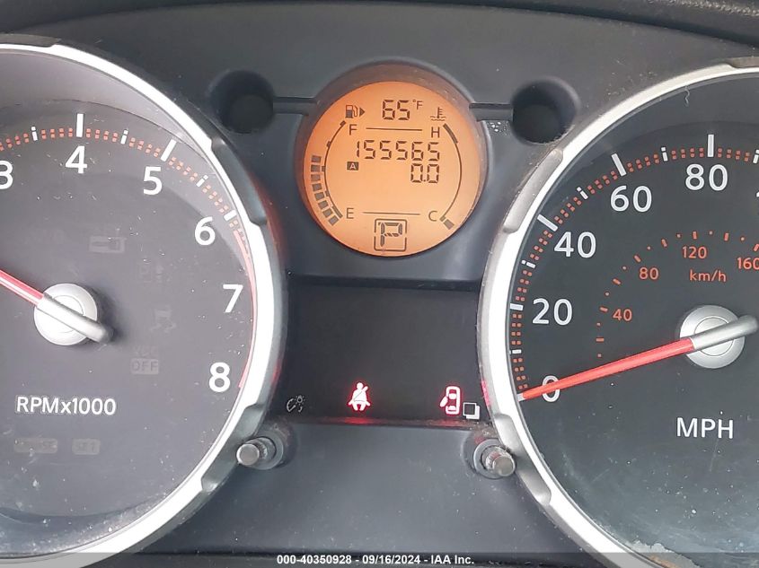 2008 Nissan Rogue Sl VIN: JN8AS58VX8W118629 Lot: 40350928