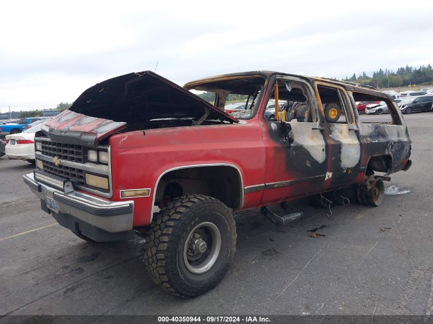 1990 Chevrolet Suburban V1500 VIN: 1GNEV16K8LF149352 Lot: 40350944