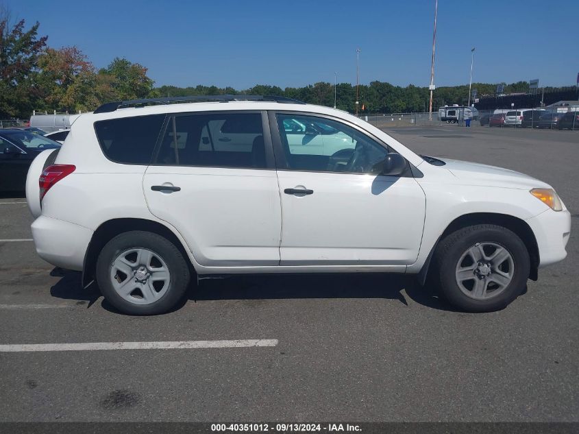 2009 Toyota Rav4 VIN: 2T3ZF33V49W016435 Lot: 40351012