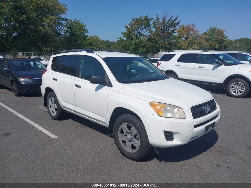 2009 Toyota Rav4 VIN: 2T3ZF33V49W016435 Lot: 40351012