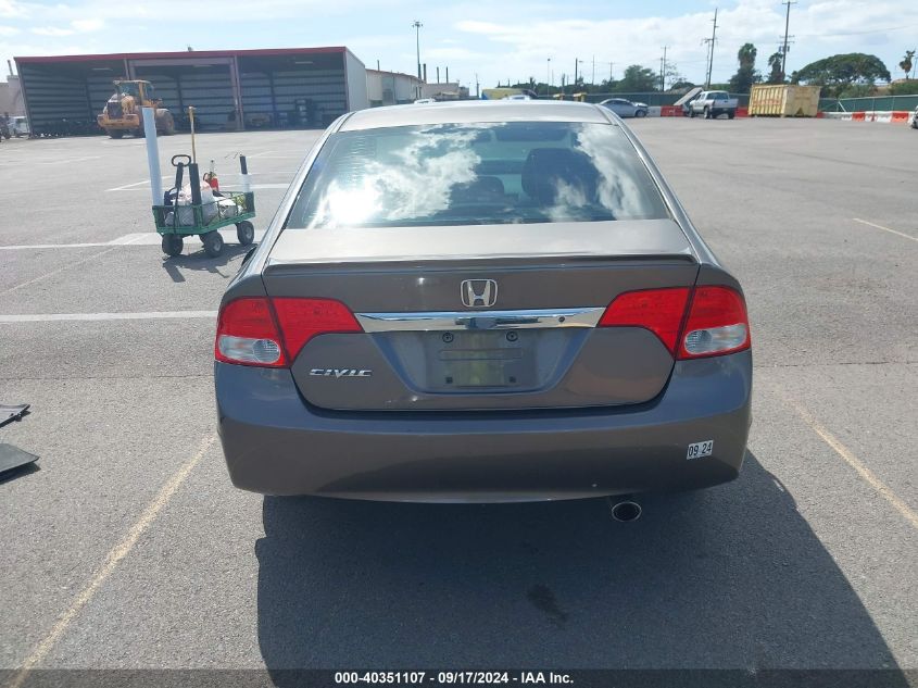 2010 Honda Civic Lx-S VIN: 19XFA1F64AE033276 Lot: 40351107