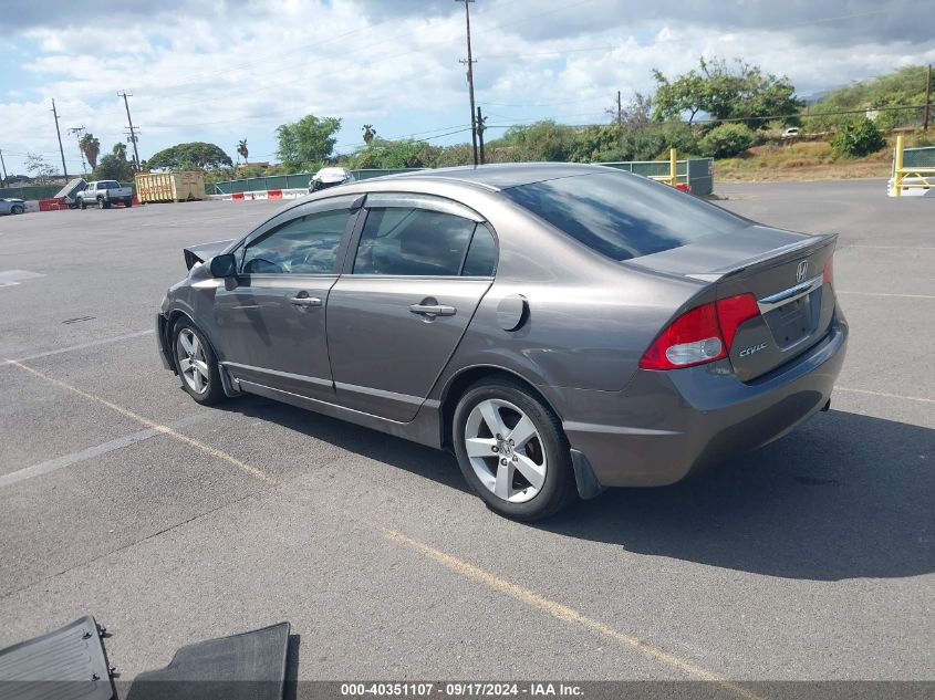 2010 Honda Civic Lx-S VIN: 19XFA1F64AE033276 Lot: 40351107