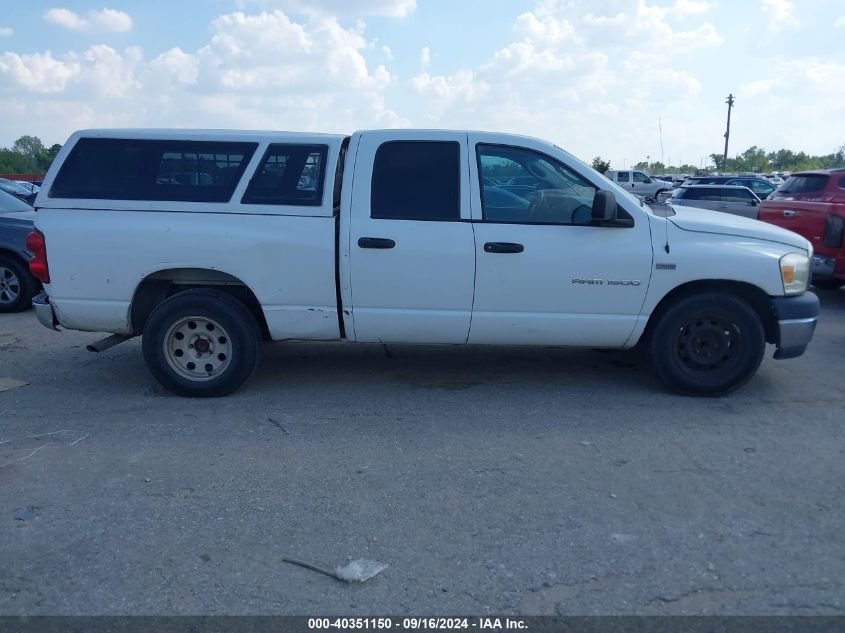 2007 Dodge Ram 1500 St VIN: 1D7HA18207J541412 Lot: 40351150