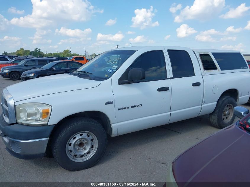 2007 Dodge Ram 1500 St VIN: 1D7HA18207J541412 Lot: 40351150