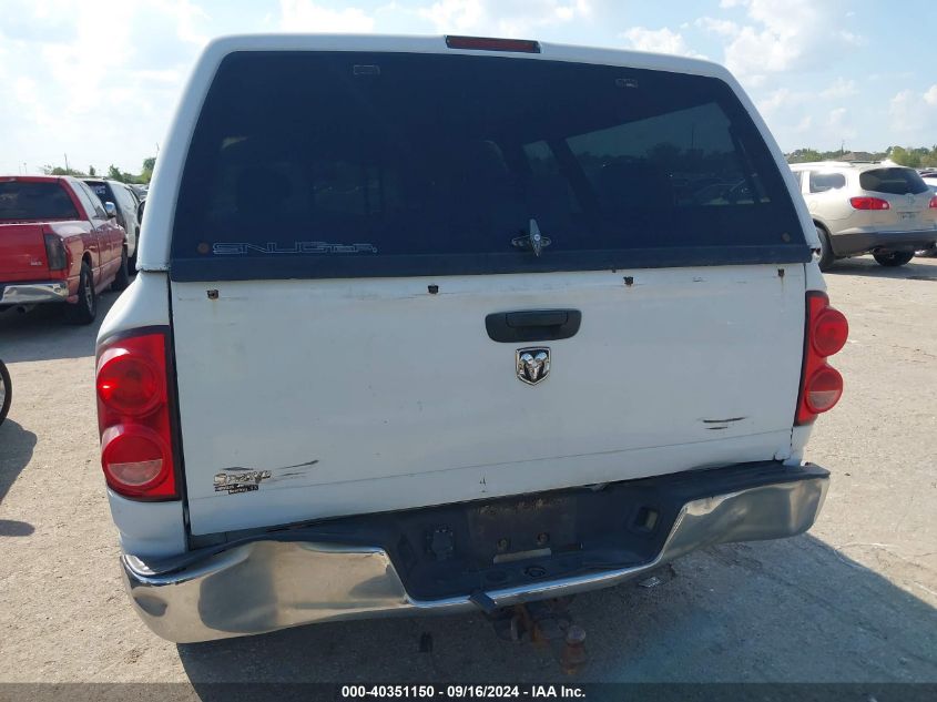 2007 Dodge Ram 1500 St VIN: 1D7HA18207J541412 Lot: 40351150