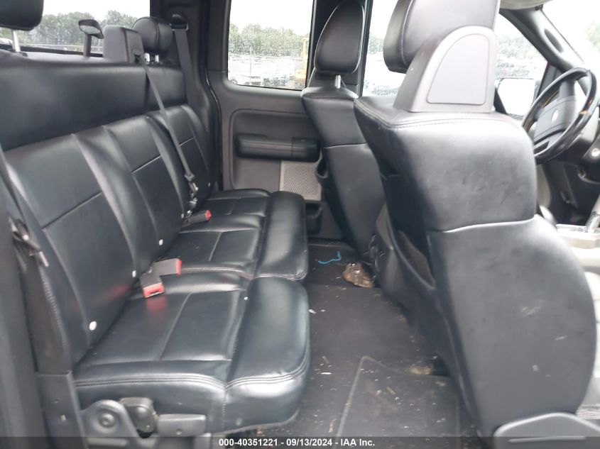 2004 Ford F-150 Lariat/Xl/Xlt VIN: 1FTPX12554NB73711 Lot: 40351221