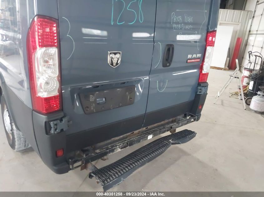 2019 Ram Promaster 3500 Cargo Van High Roof 159 Wb Ext VIN: 3C6URVJG1KE564371 Lot: 40351258