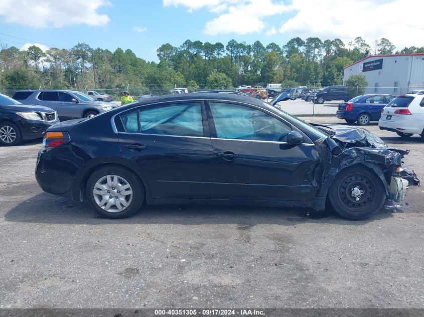 1N4AL2AP8AN563410 2010 Nissan Altima 2.5 S