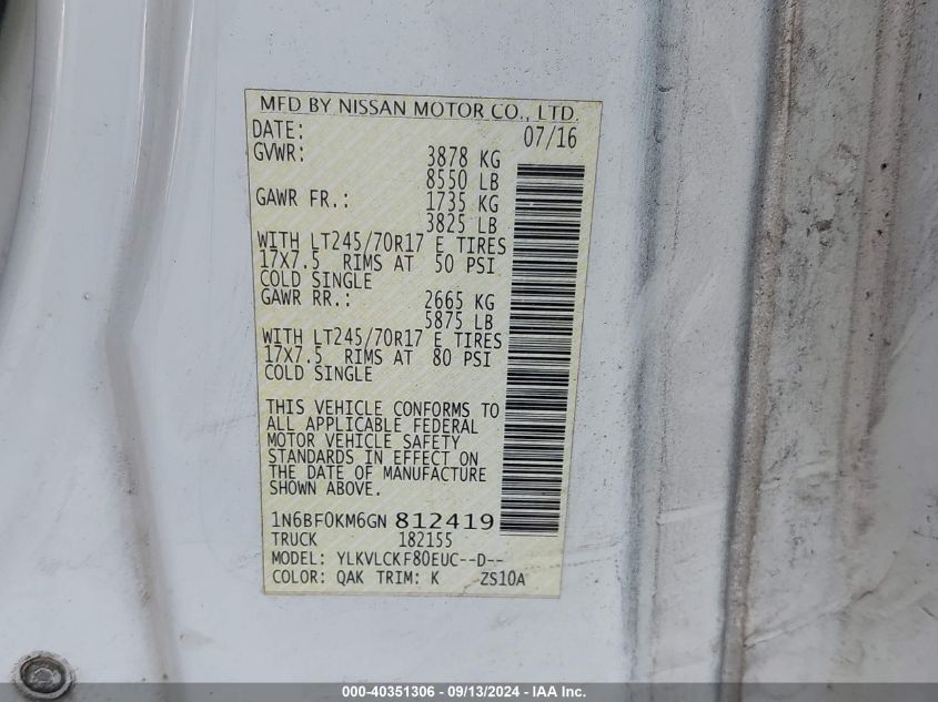 2016 NISSAN NV CARGO NV1500 S V6 - 1N6BF0KM6GN812419