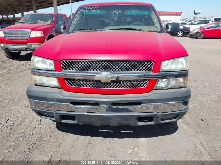 2005 Chevrolet Silverado 1500 Z71 VIN: 1GCEK19Z65Z201413 Lot: 40351341