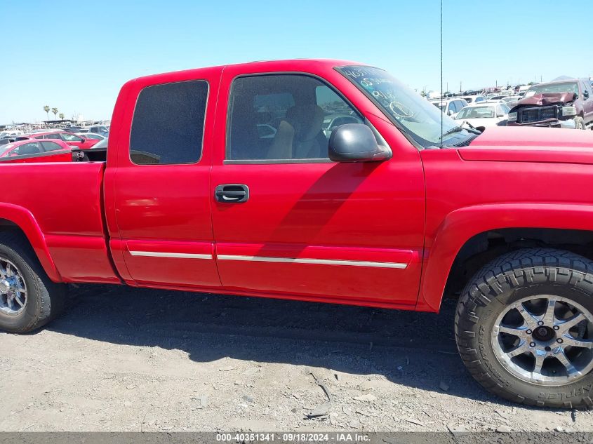 2005 Chevrolet Silverado 1500 Z71 VIN: 1GCEK19Z65Z201413 Lot: 40351341