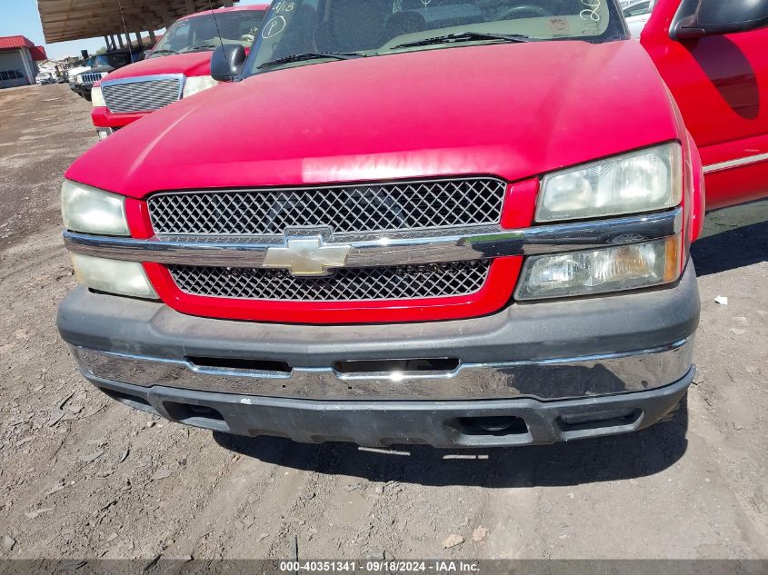 2005 Chevrolet Silverado 1500 Z71 VIN: 1GCEK19Z65Z201413 Lot: 40351341