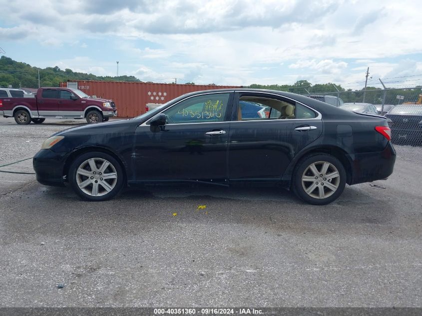 2008 Lexus Es 350 VIN: JTHBJ46G882262994 Lot: 40351360