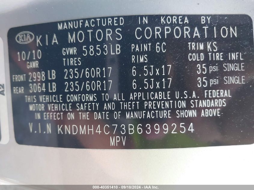 2011 Kia Sedona Ex VIN: KNDMH4C73B6399254 Lot: 40351410