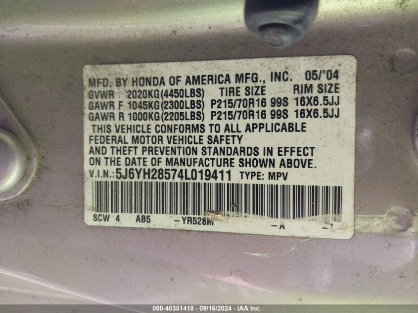 5J6YH28574L019411 2004 Honda Element Ex